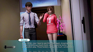 Complete Gameplay - Waifu Academy, Part 58