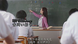 Asian japanese amateur