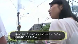 Amazing Japanese girl Akari Minamino in Hottest Massage JAV video