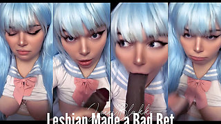 Lesbian Made a Bad Bet