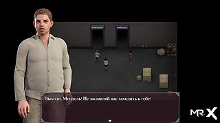 Lust Epidemic: fucks girlfriend with a strapon + then a #91