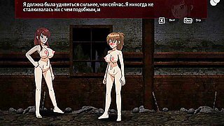 Horny Fast Monster Ghost Caught Up With Her And Then Fucked Her And Her Friend - Car Toon