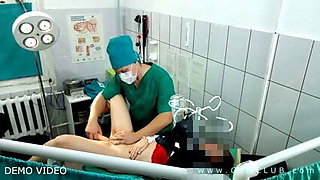 Gynecological examination