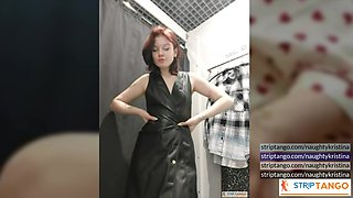 Chat with me in my room