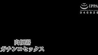 Gtj-164 M Female Flesh Toilet Shizukutsuki Kokoro Sakura