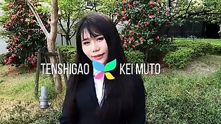 Introduciing Of Kei Muto