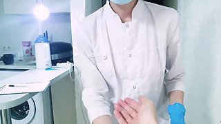 Feel the forbidden thrill as a nurse takes away innocence