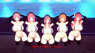 Hypnotic Pool Party - Nakano Sisters