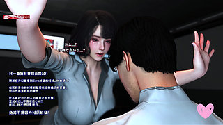 Bootylicious Pixels: the 3D Goddess Awakes - 3D Animation Hentai