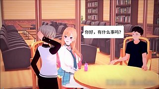 [NTR] Marin Kitagawa has fun with two big cocks