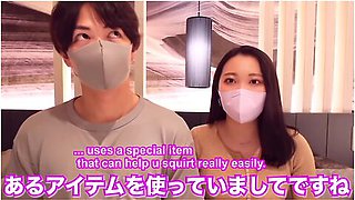 深田えいみの潮吹き方法を試してみたら大量ハメ潮アクメてイキまくりました... Squirting Orgasm Challenge W/ Amateur Couple While Fucking