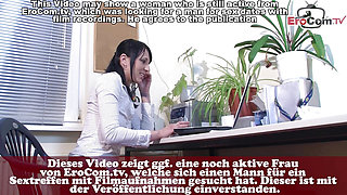 Kinky German stepsister gets fucked by horny stepbrother