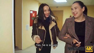 Shame4k. stunner busted