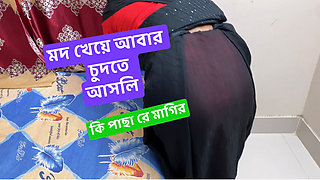 fucked my deshi stepmom hardcore sex big dick