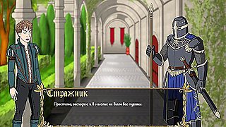 Complete Gameplay - Kingdom Of Lust With Car Toon And Anime Hentai