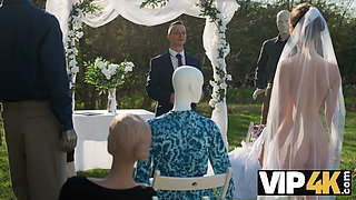 VIP4K. Love Object