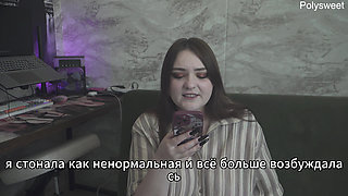 Porn Story - My Husband Is a Rag Watching Another Cum Inside Me (russian, Cuckold, Femdom, Humiliation)