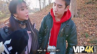 Miss Fuckusai