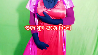Se tara yonite mukha dhukiye yaunamilana karechila