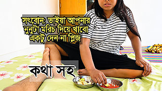 I fucked my desi stepsister alone at home, it was a lot of fun