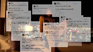 Japanese asian schoolgirl pussy licked
