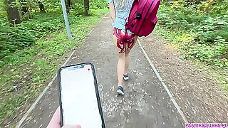 Public Dare - Stepsister Walks Around Naked Outdoors In Park And Plays With Remote Control Vibrator In Her Pussy