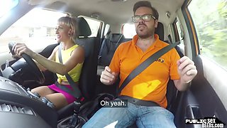 The instructor fucks the big ass driver in POV doggy style