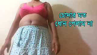 Bangladeshi Girls  Very hot pussy and big tits mitu khan indian aunty sex Big ass sexy Girls